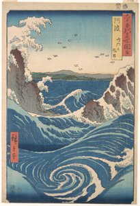  door Utagawa Hiroshige