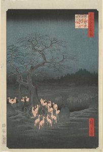Nieuwjaar door Utagawa Hiroshige