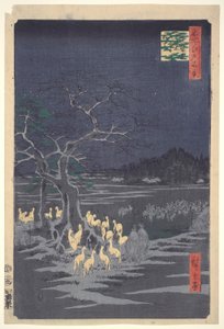 Nieuwjaar door Utagawa Hiroshige