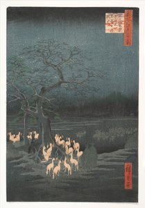  door Utagawa Hiroshige