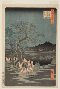  door Utagawa Hiroshige
