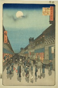 Nachtzicht op Saruwaka-machi, uit de serie "Honderd Beroemde Zichten van Edo" door Utagawa Hiroshige