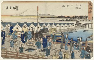  door Utagawa Hiroshige