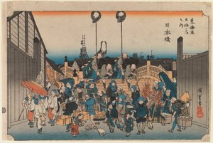 Nihonbashi, uit de serie: Tokaido go ju san tsugi no uchi, 1833-34 of later