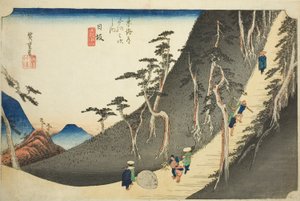 Nissaka: Sayo Bergpas (Nissaka, Sayo no nakayama), uit de serie "Drieënvijftig Stations van de Tokaido (Tokaido gojusan tsugi no uchi)," ook bekend als de Hoeido Tokaido door Utagawa Hiroshige
