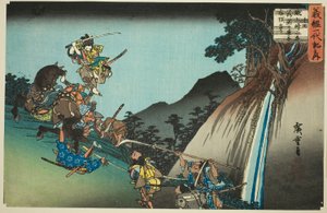 Nr. 10: Ushiwaka verslaat Sekigahara Yoichi bij Keage bergpas, uit de serie "Het leven van Yoshitsune" door Utagawa Hiroshige
