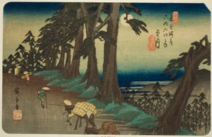 Nr. 26: Mochizuki, uit de serie 