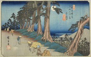 Nr. 26: Mochizuki, uit de serie 
