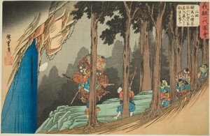 Nr. 2: Ushiwakamaru leert zwaardvechten van de Tengu bij Sojogatani op de berg Kurama, uit de serie "Het Leven van Yoshitsune"