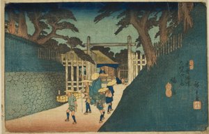 Nr. 38: Fukushima, uit de serie "Negenenzestig Stations van de Kisokaido" door Utagawa Hiroshige