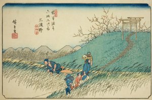 Nr. 42: Midono, uit de serie "Negenenzestig Stations van de Kisokaido (Kisokaido rokujukyu tsugi no uchi)" door Utagawa Hiroshige