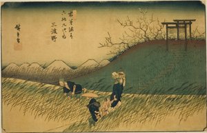 Nr. 42: Midono, uit de serie "Negenenzestig stations van de Kisokaido (Kisokaido rokujukyu tsugi no uchi)"