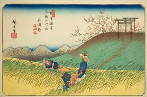Nr. 42: Midono, uit de serie "Negenenzestig stations van de Kisokaido (Kisokaido rokujukyu tsugi no uchi)"
