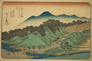 Ochiai, uit de serie 