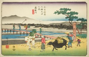 Nr. 66: Echikawa, uit de serie "Negenenzestig Stations van de Kisokaido (Kisokaido rokujukyu tsugi no uchi)"