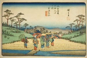 Nr. 68 (sic; eigenlijk 69): Kruispunt bij Kusatsu (Kusatsu oiwake), uit de serie "Negenenzestig Stations van de Kisokaido (Kisokaido rokujukyu tsugi no uchi)" door Utagawa Hiroshige