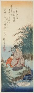 Noji Jewel River in de provincie Yamato (Yamato Noji), uit de serie "Zes juweelrivieren (Mu Tamagawa no uchi)" door Utagawa Hiroshige