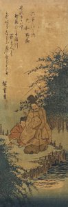 Noji in de provincie O_mi, 1830-1844