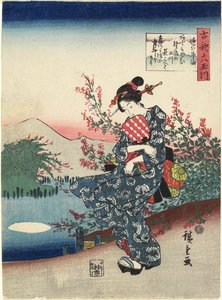 Noji in de provincie O_mi, 1843-1847 door Utagawa Hiroshige