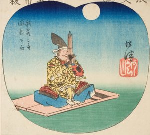 Numazu: Shinra Saburo (Minamoto no Yoshimitsu), sectie van blad nr. 3 uit de serie "Uitknipsels van de Drieënvijftig Stations (Gojusan tsugi harimaze)"