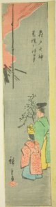 Aanbieden van koolzaad bij het Kameido Tenjin-heiligdom, sectie van een blad uit de serie 