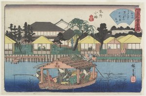 Ogura-an bij Koume in Honjo, ca. 1835-1842