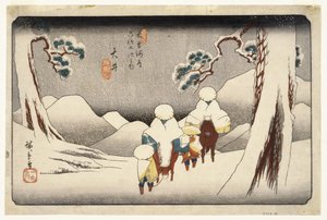 Oi, uit Negenenzestig Stations op de Kisokaido-snelweg, ca. 1843 door Utagawa Hiroshige