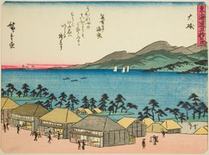 Oiso, uit de serie "Drieënvijftig Stations van de Tokaido (Tokaido gojusan tsugi)," ook bekend als de Tokaido met Gedicht (Kyoka iri Tokaido) door Utagawa Hiroshige