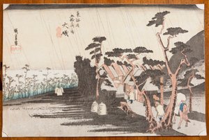  door Utagawa Hiroshige