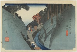 Okabe--Utsu Berg, c.1833 door Utagawa Hiroshige