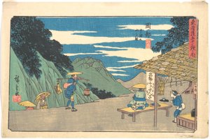  door Utagawa Hiroshige