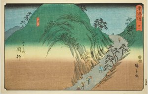 Okabe: Berg Utsu (Okabe, Utsunoyama)—Nr. 22, uit de serie "Drieënvijftig Stations van de Tokaido (Tokaido gojusan tsugi)," ook bekend als de Reisho Tokaido door Utagawa Hiroshige