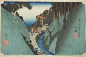 Okabe: Utsu-berg, uit de serie 