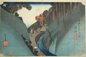 Okabe: Utsu Berg (Okabe, Utsu no yama), uit de serie "Drieënvijftig Stations van de Tokaido Weg (Tokaido gojusan tsugi no uchi)," ook bekend als de Hoeido Tokaido door Utagawa Hiroshige