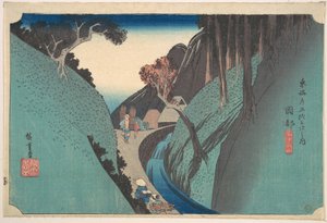 door Utagawa Hiroshige