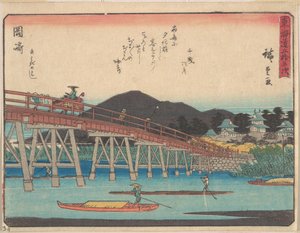  door Utagawa Hiroshige