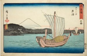 Okitsu: Kiyomigaseki en Seiken Tempel (Kiyomigaseki, Seikenji)—Nr. 18, uit de serie 