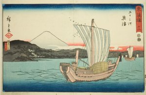 Okitsu: Kiyomigaseki en Seiken Tempel (Kiyomigaseki, Seikenji)—Nr. 18, uit de serie "Drieënvijftig stations van de Tokaido (Tokaido gojusan tsugi)," ook bekend als de Reisho Tokaido