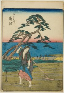 Okitsu, uit de serie "Drieënvijftig stations [van de Tokaido]" door Utagawa Hiroshige