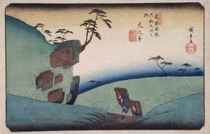  door Utagawa Hiroshige
