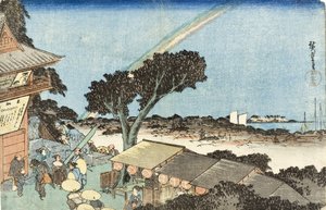  door Utagawa Hiroshige