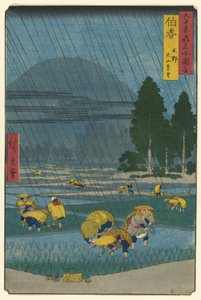 Ono, Ver Uitzicht op de Berg Daisen in de Hoki Provincie (Hoki, Ono, Daisen enbo), uit de serie "Beroemde Plaatsen in de Zestig-iets Provincies (Rokujuyo-shu meisho zue)"