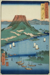 Osumi Provincie: Sakura Eiland, uit de serie 
