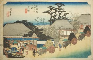 Otsu: Hashirii Theehuis (Otsu, Hashirii chaya), uit de serie "Drieënvijftig Stations van de Tokaido (Tokaido gojusan tsugi no uchi)," ook bekend als de Hoeido Tokaido door Utagawa Hiroshige