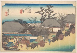  door Utagawa Hiroshige