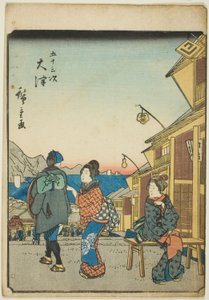 Otsu, uit de serie 