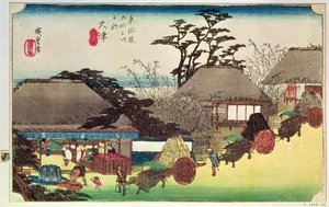 Otsu, illustratie uit 