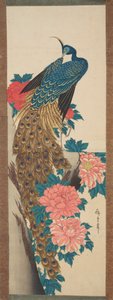  door Utagawa Hiroshige