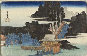  door Utagawa Hiroshige