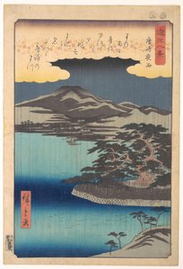  door Utagawa Hiroshige